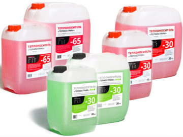 Купить теплоносители для отопления недорого