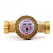 Счетчик воды НОРМА СВКМ-40 Г с американками