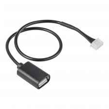 Кабель соединительный HOMMYN HCC-HI для модуля управляющего HDN/WFN  1