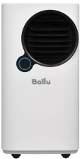 Кондиционер мобильный Ballu Eclipse BPAC-10 EPW/N6 white 1