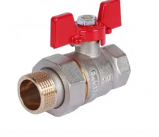 Rommer шаровой кран с американкой 3/4