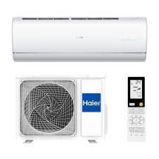 Сплит-система Haier JADE AS50S2SJ2FA-W (DC инвертор) 1