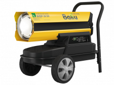 Пушка дизельная Ballu BHDP-30 SH