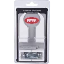 Настенный регулируемый кронштейн RIFAR R.Ad.SA01(2 шт.)
