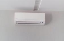 Монтаж настенного внутреннего блока мульти сплит-системы