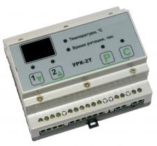 Блок ротации кондиционеров УРК-2Т Альянс