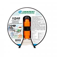 Удлинитель шланга Джилекс 40 мм - 40 мм «На Берлин!»