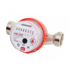 Счетчик воды НОРМА СВК-50 Г с американками