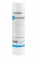 Картридж для очистки воды Джилекс ЭФГ 63/250-5мкм (механическая очистка)