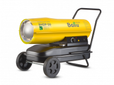 Пушка дизельная Ballu BHDР-50 (прямой нагрев)
