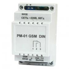 Реле промежуточное Teplocom PM-01 GSM DIN, шт