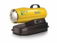 Пушка дизельная Ballu BHDР-20 (прямой нагрев)