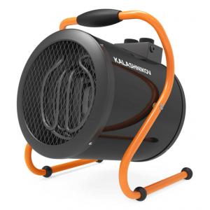 Бытовые приборы от концерна Kalashnikov: тепловые пушки