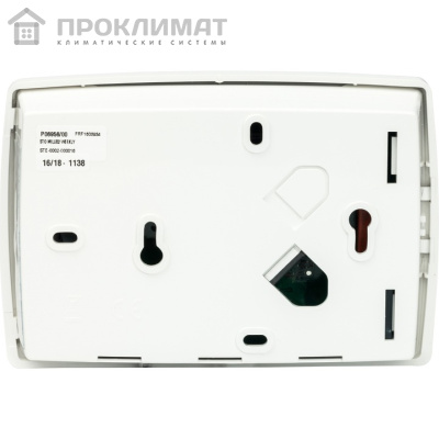 Термостат электронный проводной STOUT Milux Weekly с таймером