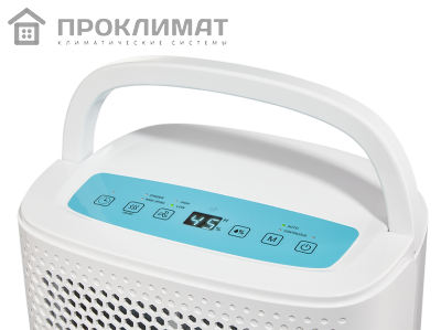 Осушитель воздуха Ballu BD10U
