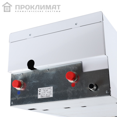 Котел электрический STOUT PLUS 24 кВт