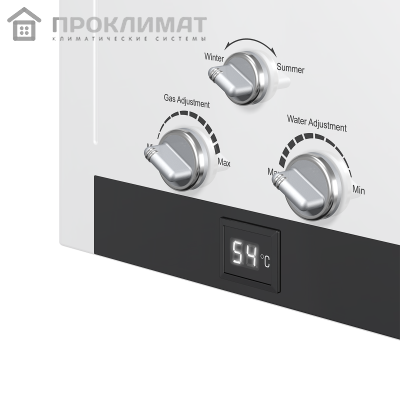  Водонагреватель газовый EDISSON HEAT H 20 D  в Перми 