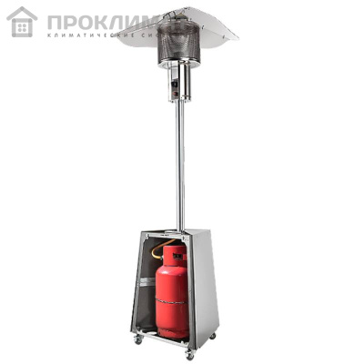 Обогреватель инфракрасный газовый уличный Ballu BOGH-16