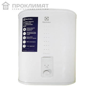 Водонагреватель Electrolux Citadel EWH 30