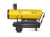 Пушка дизельная Ballu BHDN-80 (непрямой нагрев)