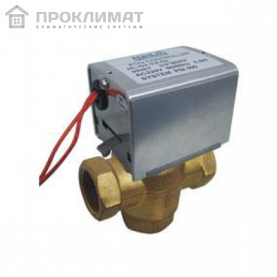 Трехходовой клапан 1