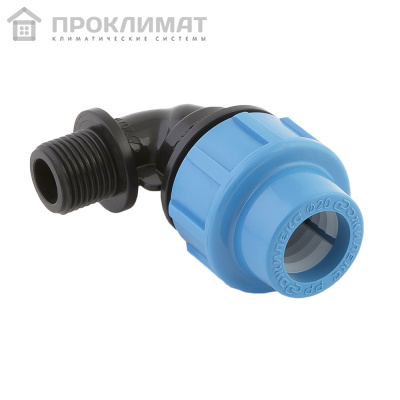 Отвод ПНД комб. 20х1/2