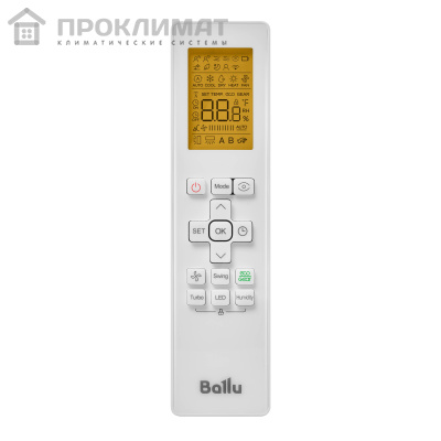 Сплит-система Ballu ICE PEAK BSPKI-10HN8 02