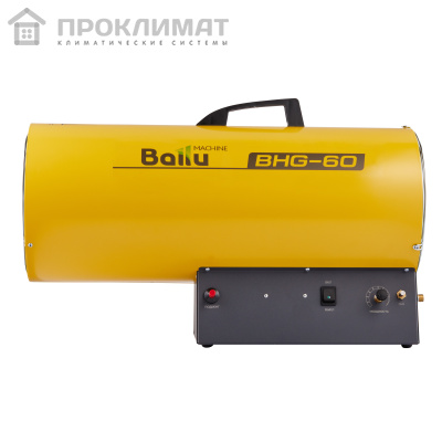 Пушка газовая Ballu BHG-60 