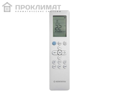 Сплит-система KENTATSU ICHI KSGI35HFAN1/KSRI35HFAN1 (2)