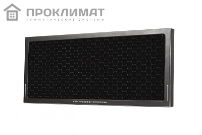 Фильтр CARBON для Ballu ASP-200