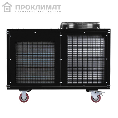Кондиционер промышленный мобильный BALLU BGK15