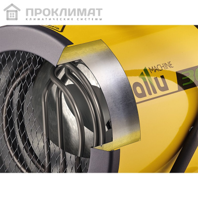 Пушка электрическая Ballu PRORAB BHP-P-3