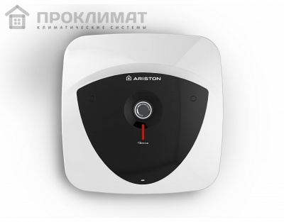 Водонагреватель Ariston ABS ANDRIS LUX 10 UR (под раковиной)