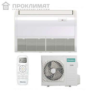 Сплит-система 24 напольно-потолочная HISENSE DC INVERTER  AUV-24UR4SA1/AUW-24U4SA1 3