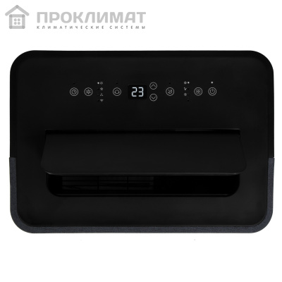 Кондиционер мобильный Ballu Velure BPAC-12 EW/N6