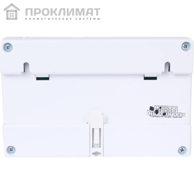 Блок защиты электросети Альбатрос-1500 DIN, 1500ВА, шт