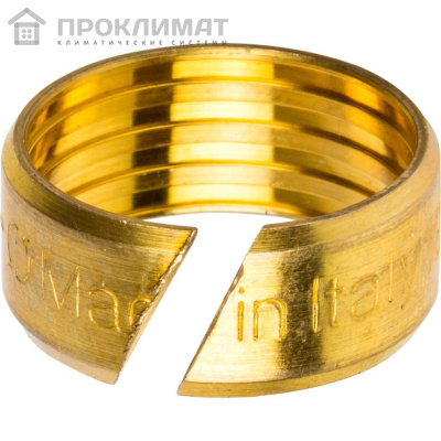 Евроконус STOUT компрессионный для труб PEX-AL-PEX 16х2,0х1/2" 