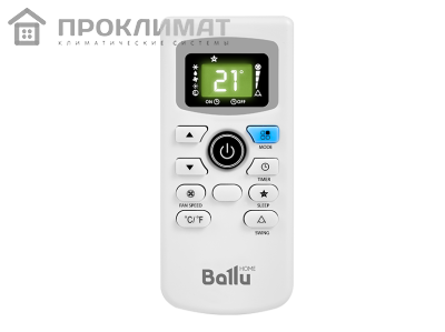 Кондиционер мобильный Ballu Smart Pro BPAC-18 CE 5