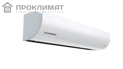 Тепловая завеса KALASHNIKOV KVC-A06E3-11 (0/1,5/3,0 кВт) 570х160х168 стич