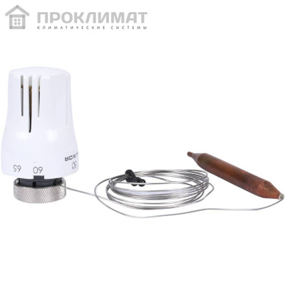 Головка термостатическая с выносным датчиком Luxor TT 3051 (20-65С)