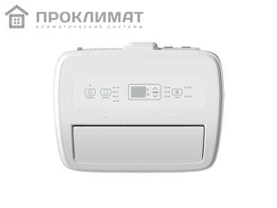 Кондиционер мобильный HISENSE серии C AP-09CW4GNCS00