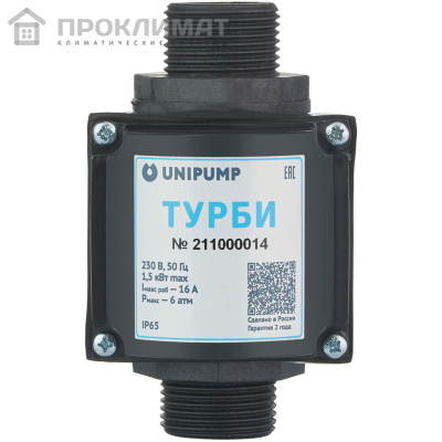 Блок управления насосом ТУРБИ 17748, UNIPUMP (Арт. 17748)