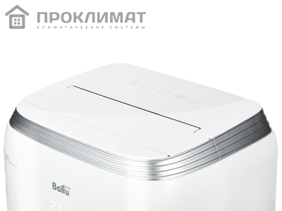 Кондиционер мобильный Ballu Platinum BPHS-11H