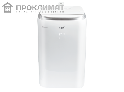 Кондиционер мобильный Ballu Platinum BPHS-15H
