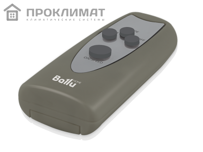 Вентилятор напольный Ballu BFF-880 R (с пультом, белый)