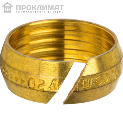 Евроконус STOUT компрессионный для труб PEX 20х2,8х3/4" 