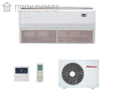 Сплит-система 60 напольно-потолочная  Pioneer KFF/KON60GW