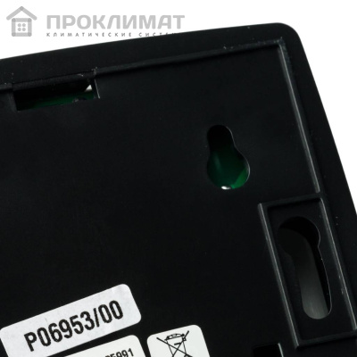 Термостат электронный проводной STOUT WFHT-BASIC со светодиодом