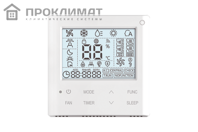 ИК-приемник  (для кассетных блоков) HYRE-T02H