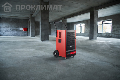 Осушитель воздуха промышленный мобильного типа Ballu BDI-70L